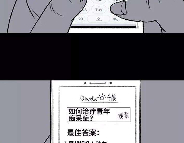78.jpg