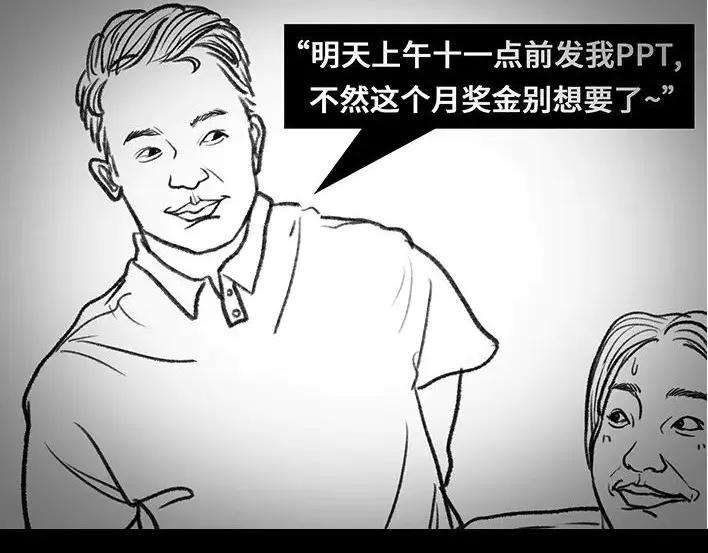 106.jpg