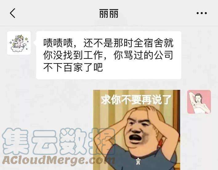 73.jpg
