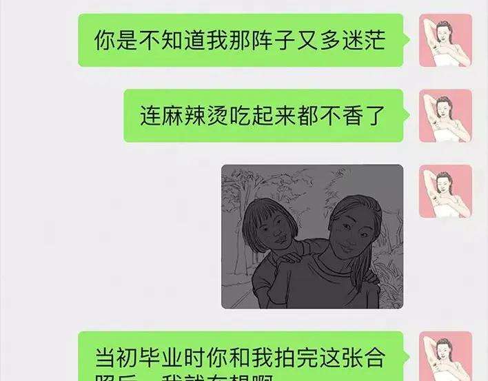103.jpg