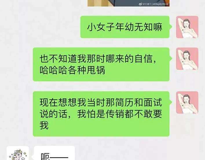 74.jpg