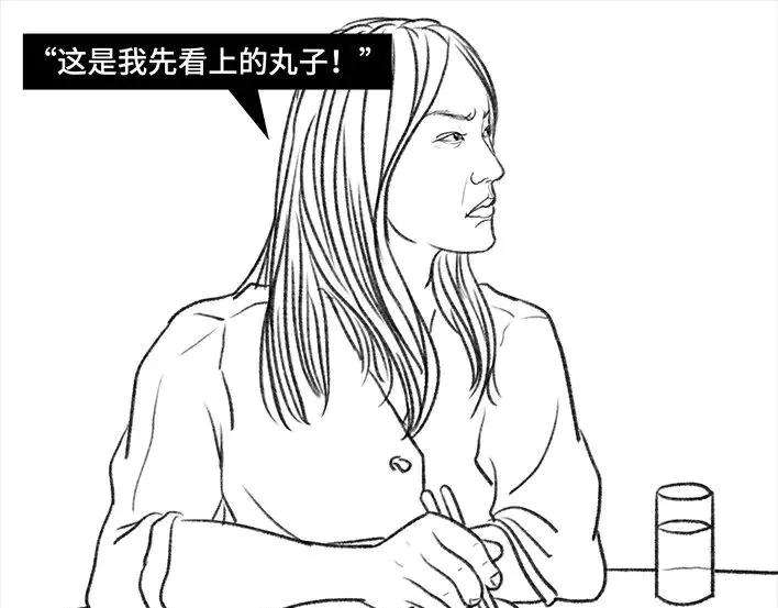 89.jpg