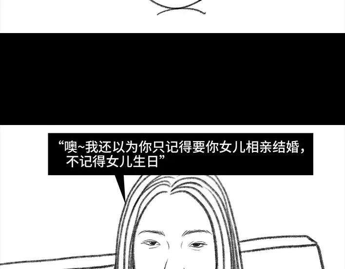 118.jpg