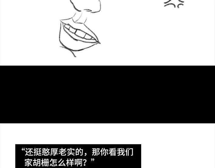 66.jpg