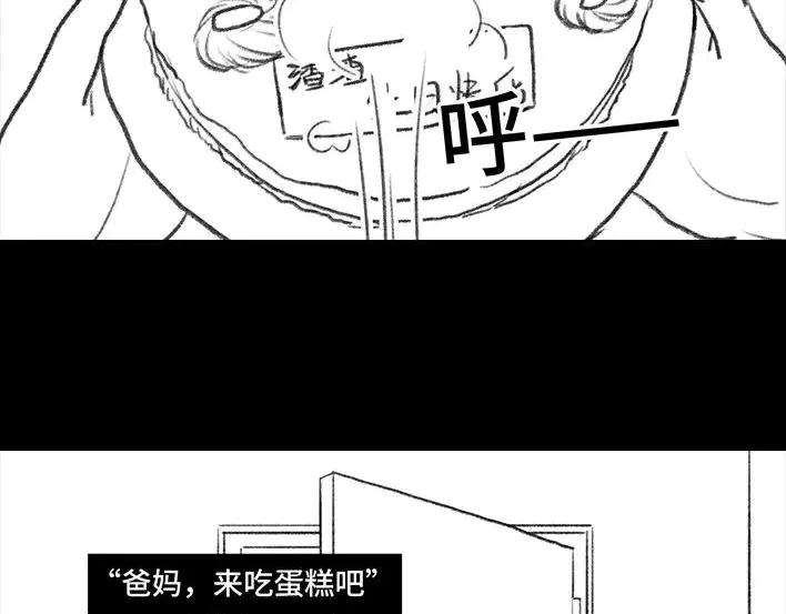 138.jpg