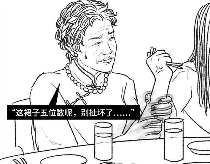 77.jpg