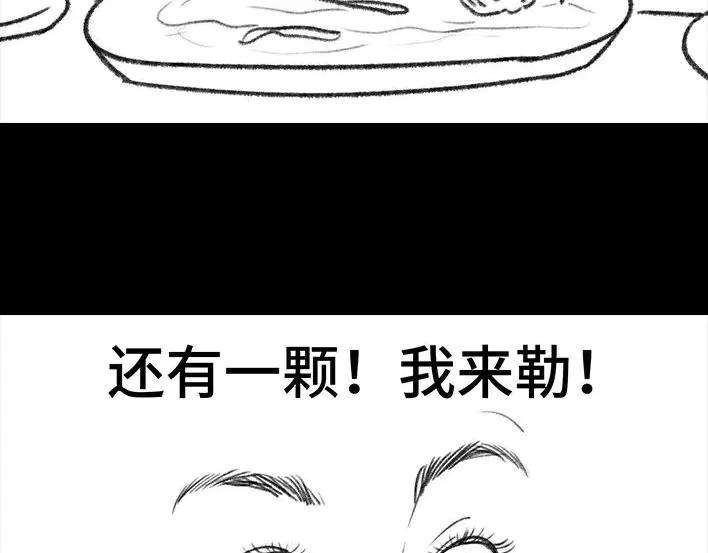 86.jpg