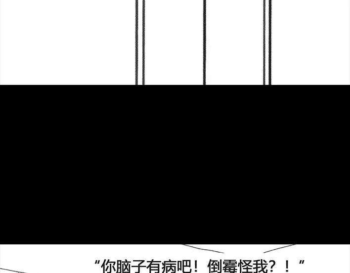 75.jpg