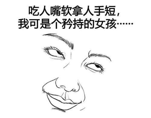 74.jpg