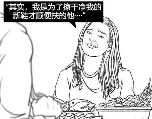 92.jpg
