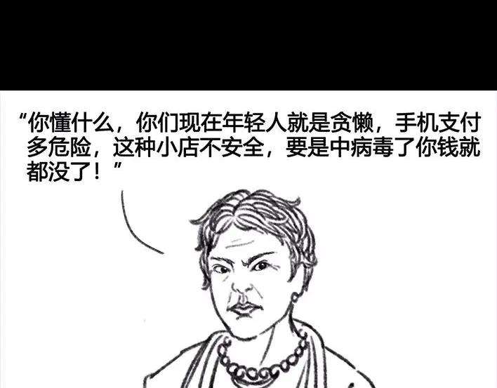 79.jpg