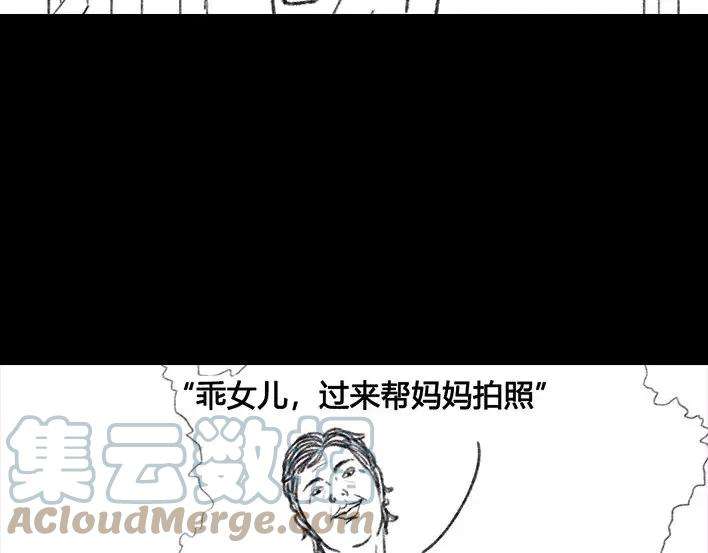 97.jpg