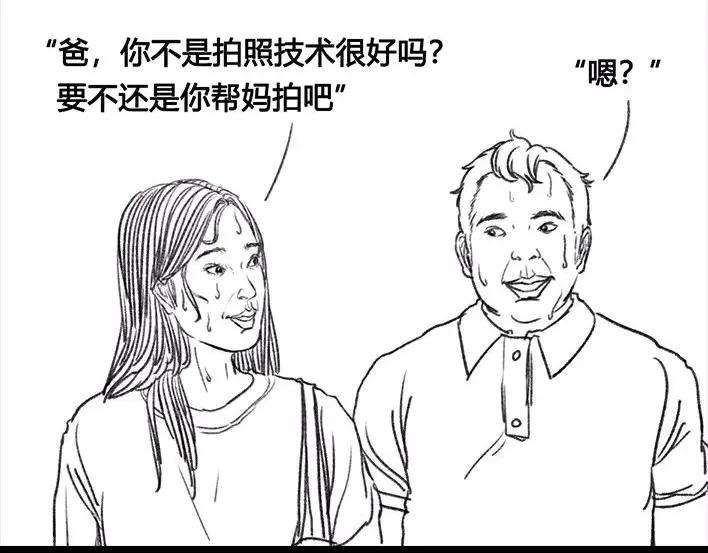 91.jpg