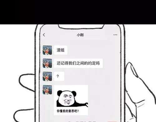 81.jpg