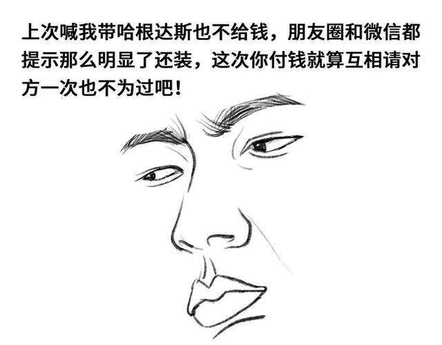142.jpg