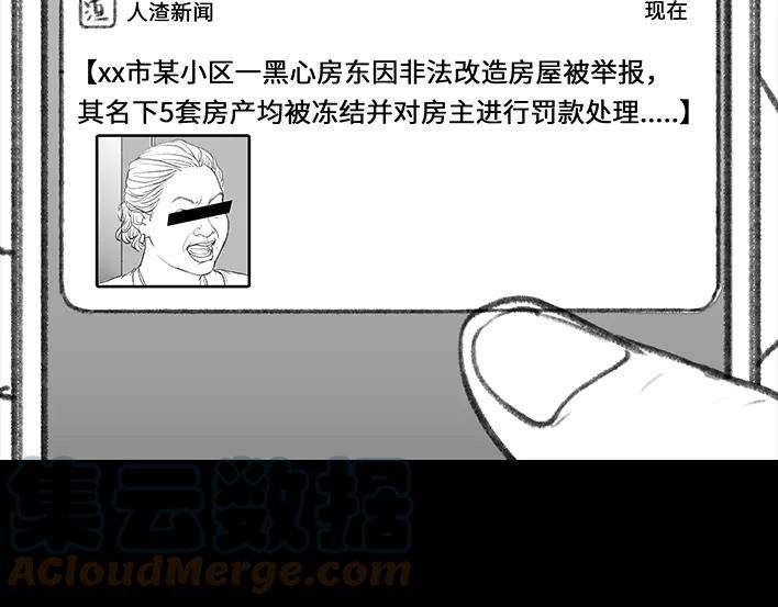 140.jpg