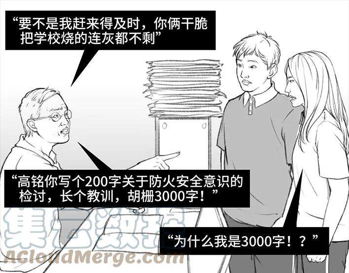 100.jpg