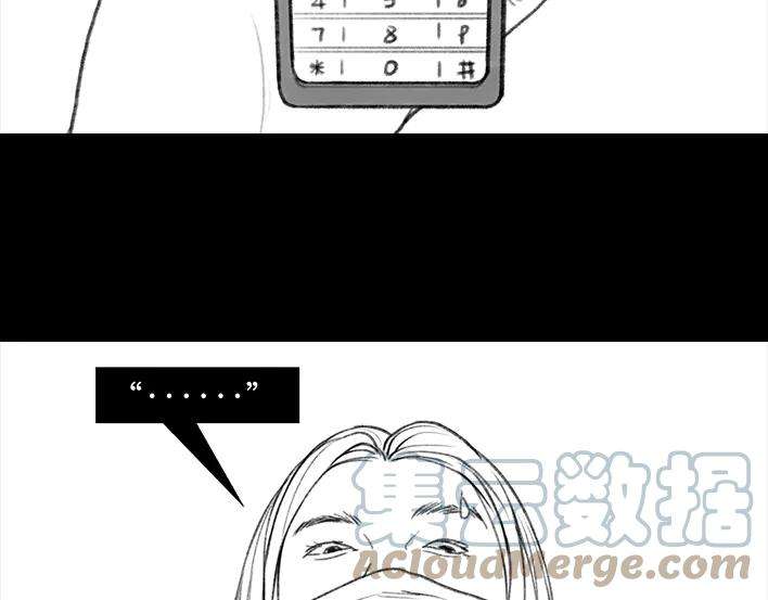 97.jpg
