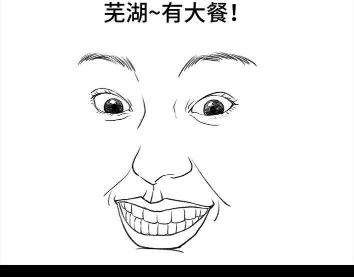 62.jpg