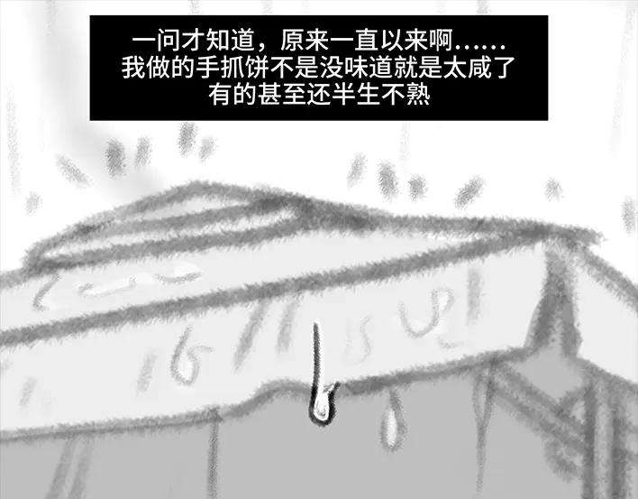 148.jpg
