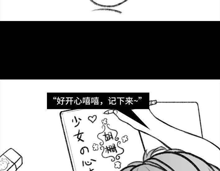 146.jpg