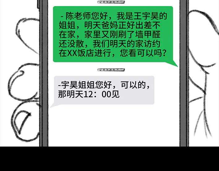 107.jpg
