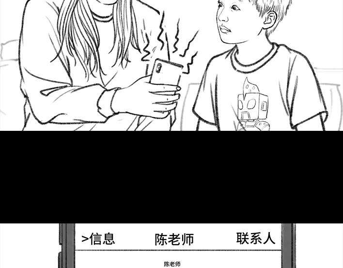 106.jpg