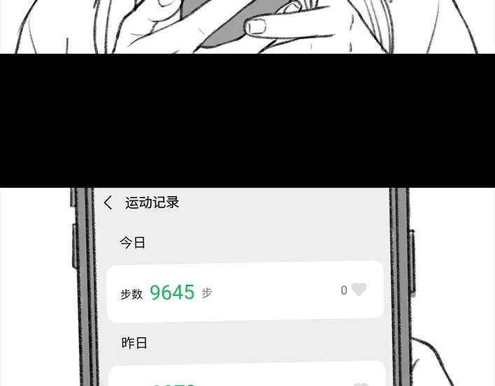 84.jpg