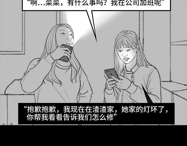 105.jpg