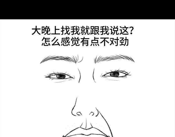46.jpg