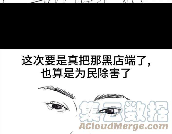 89.jpg