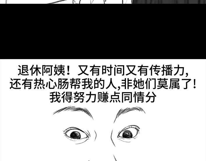 77.jpg