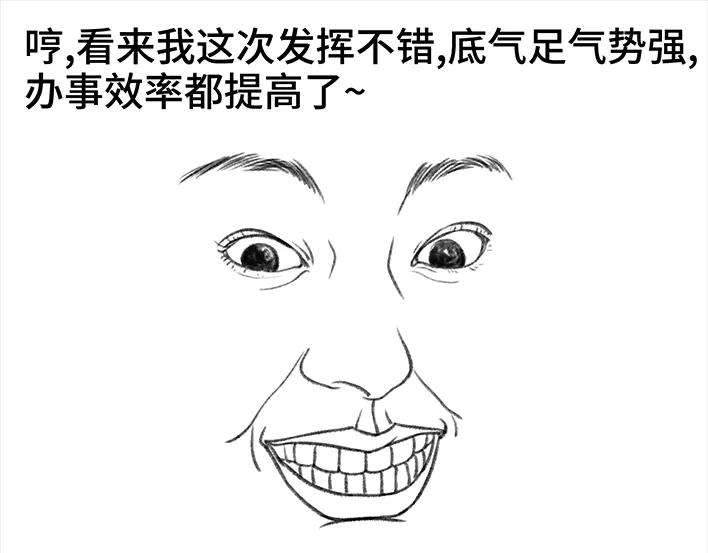 64.jpg