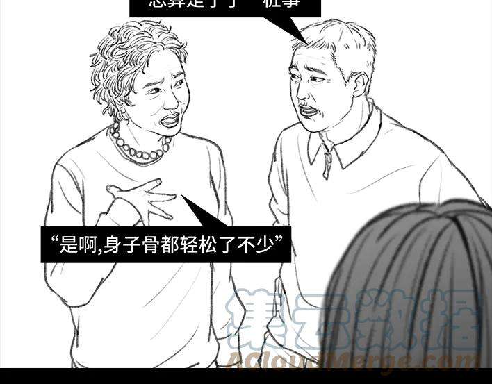121.jpg