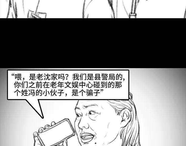 94.jpg