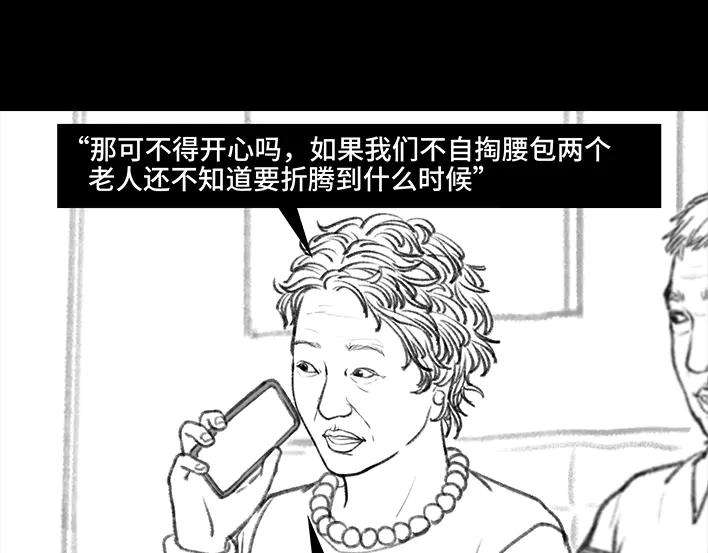 118.jpg