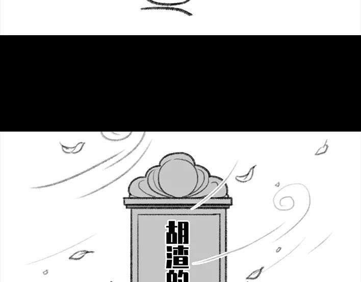 117.jpg