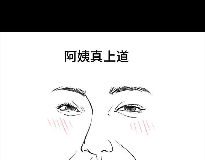96.jpg