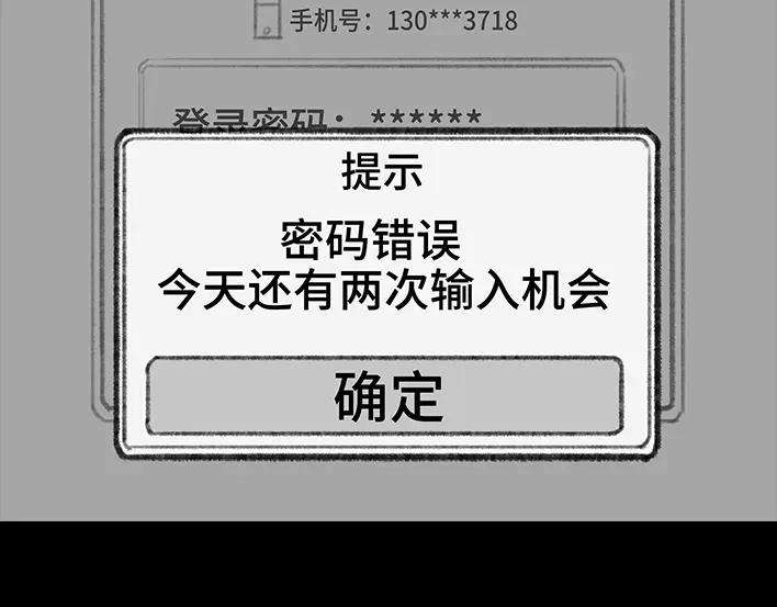 84.jpg