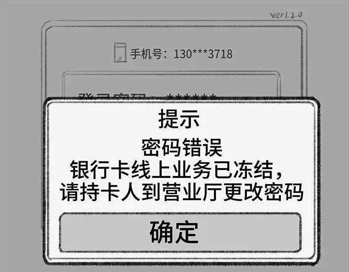 101.jpg