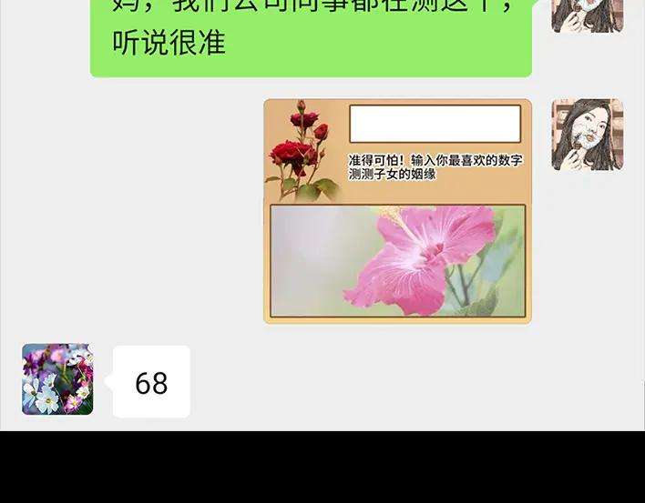92.jpg