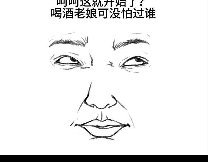 99.jpg