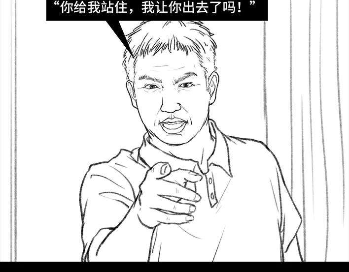 101.jpg