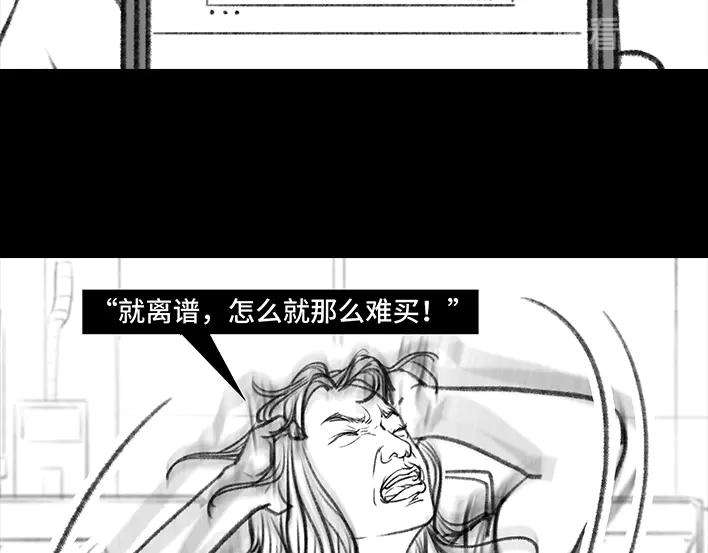 109.jpg