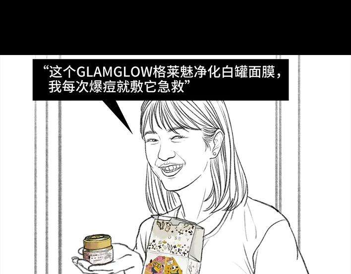 88.jpg