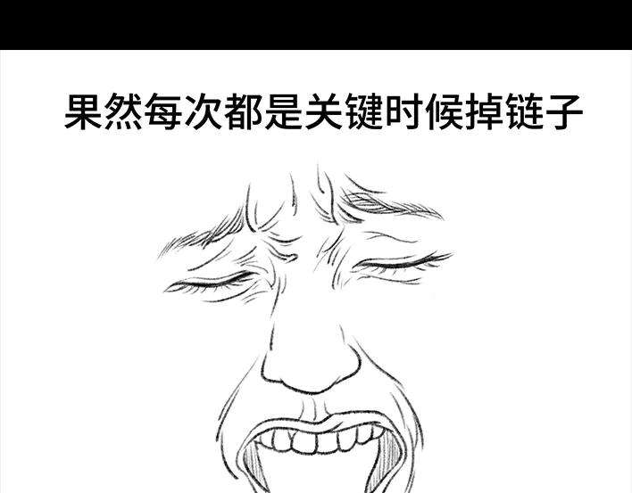 84.jpg