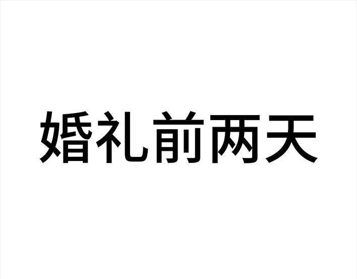 80.jpg