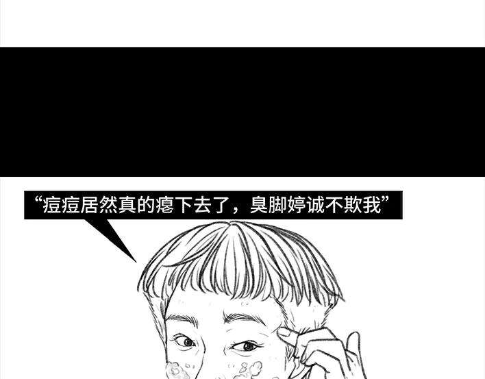 97.jpg