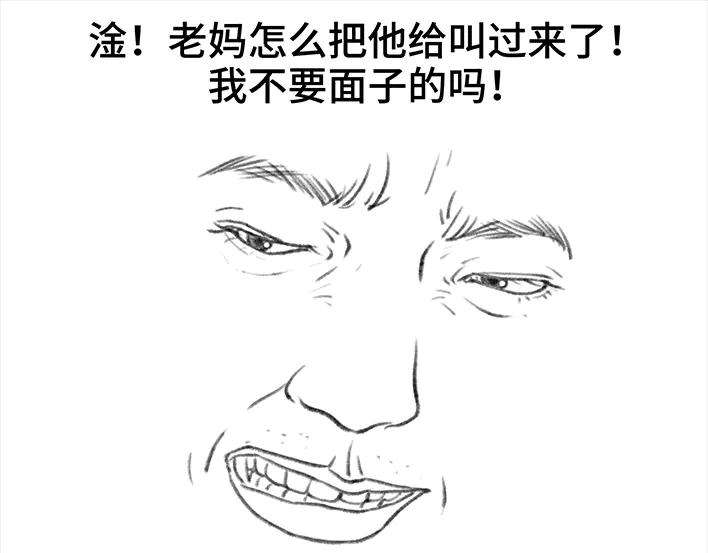 141.jpg