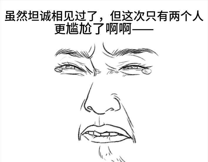 88.jpg